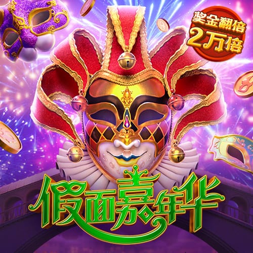 智博体育