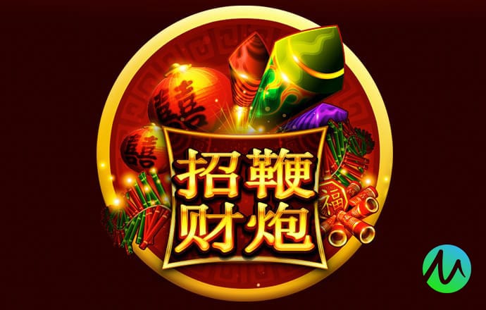 鸿博体育官方app下载