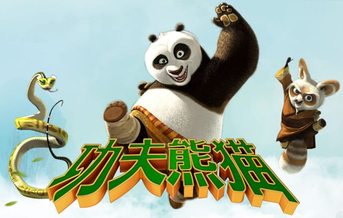 博奥体育平台app下载