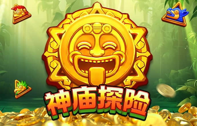 jn江南·体育登录入口